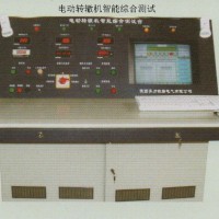 SQXZ-Ⅱ型電動轉(zhuǎn)轍機(jī)微機(jī)測試臺