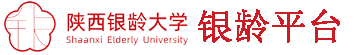高遠(yuǎn)-全國(guó)企業(yè)家交流平臺(tái)