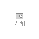 電子商務(wù)平臺開發(fā)，關(guān)鍵詞廣告推廣，知產(chǎn)（商標(biāo)、專利、版權(quán)）
